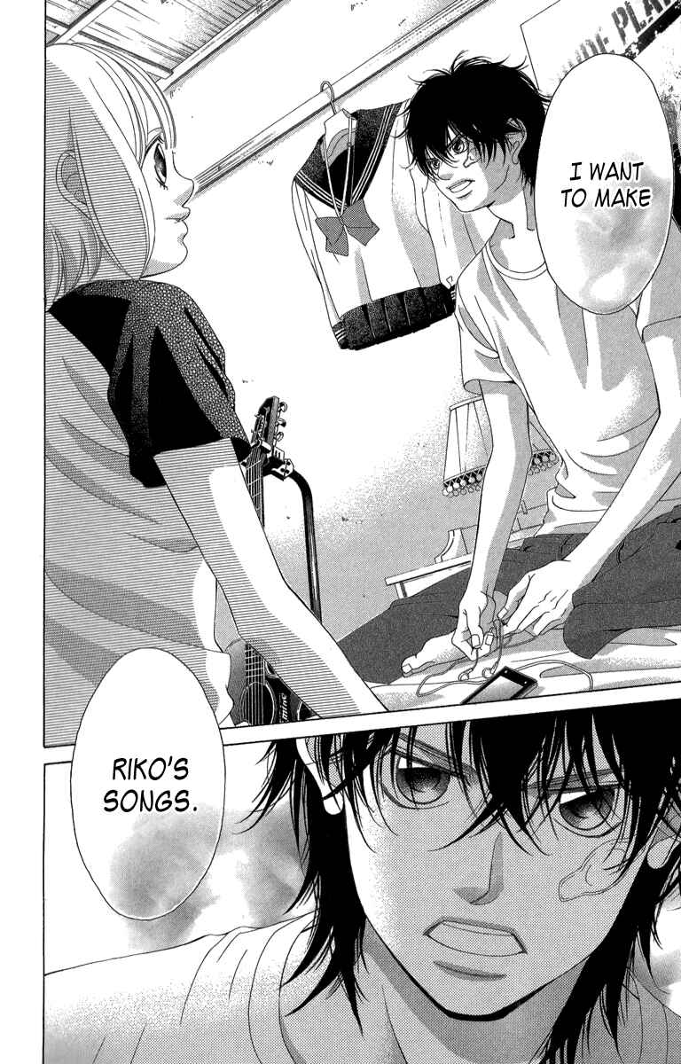 Page 17 Chapter 21.2 Kanojo wa Uso wo Aishisugiteru