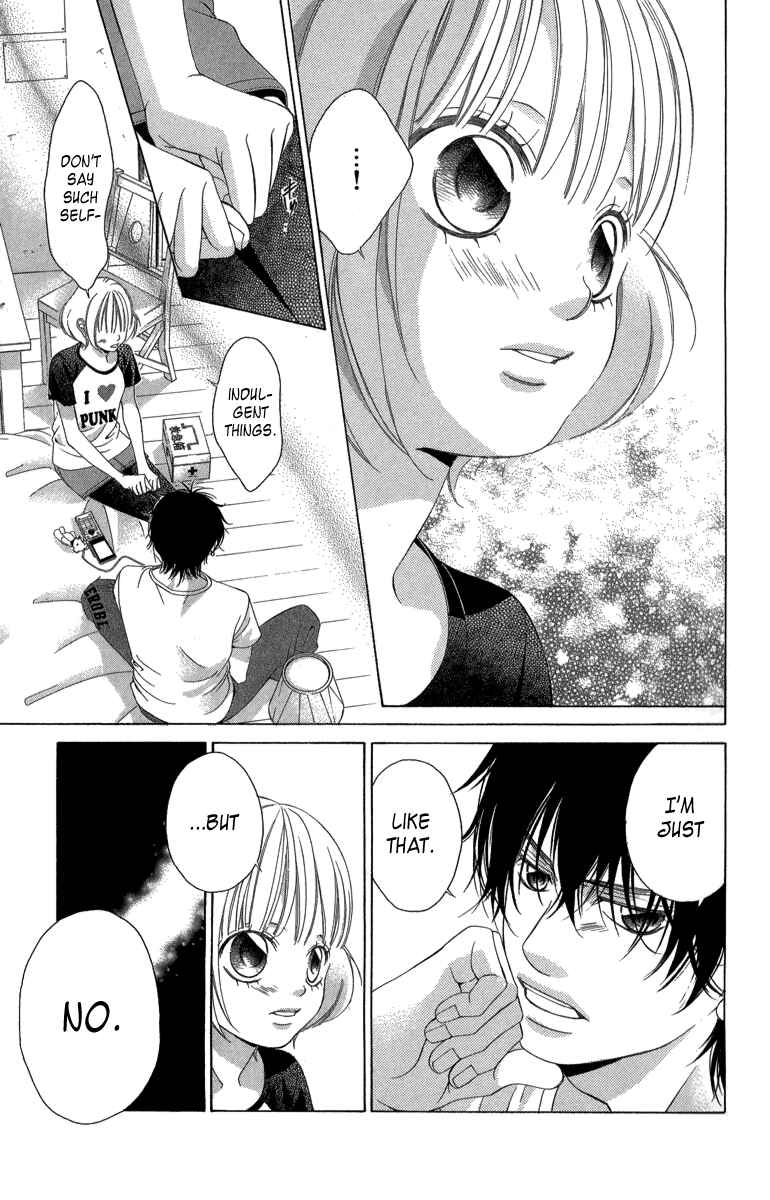 Page 18 Chapter 21.2 Kanojo wa Uso wo Aishisugiteru