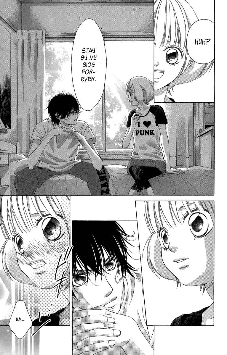 Page 2 Chapter 21.2 Kanojo wa Uso wo Aishisugiteru