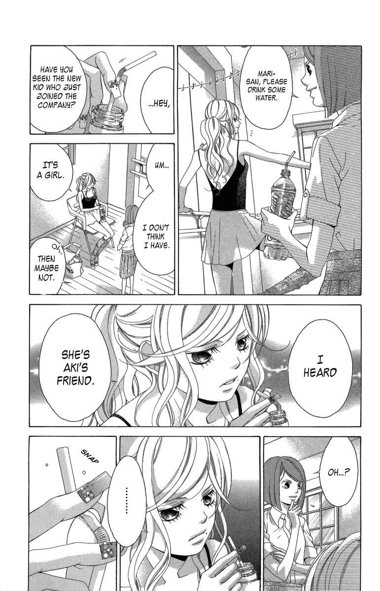 Page 20 Chapter 21.2 Kanojo wa Uso wo Aishisugiteru