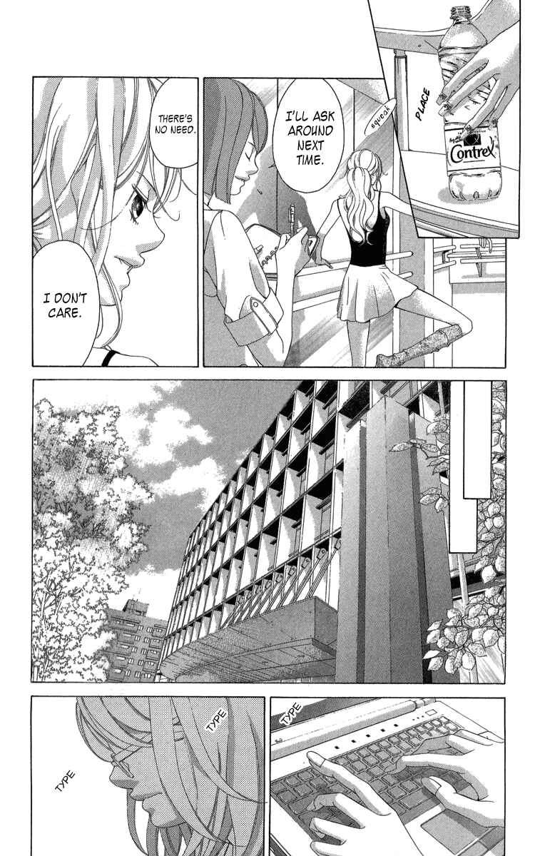 Page 21 Chapter 21.2 Kanojo wa Uso wo Aishisugiteru