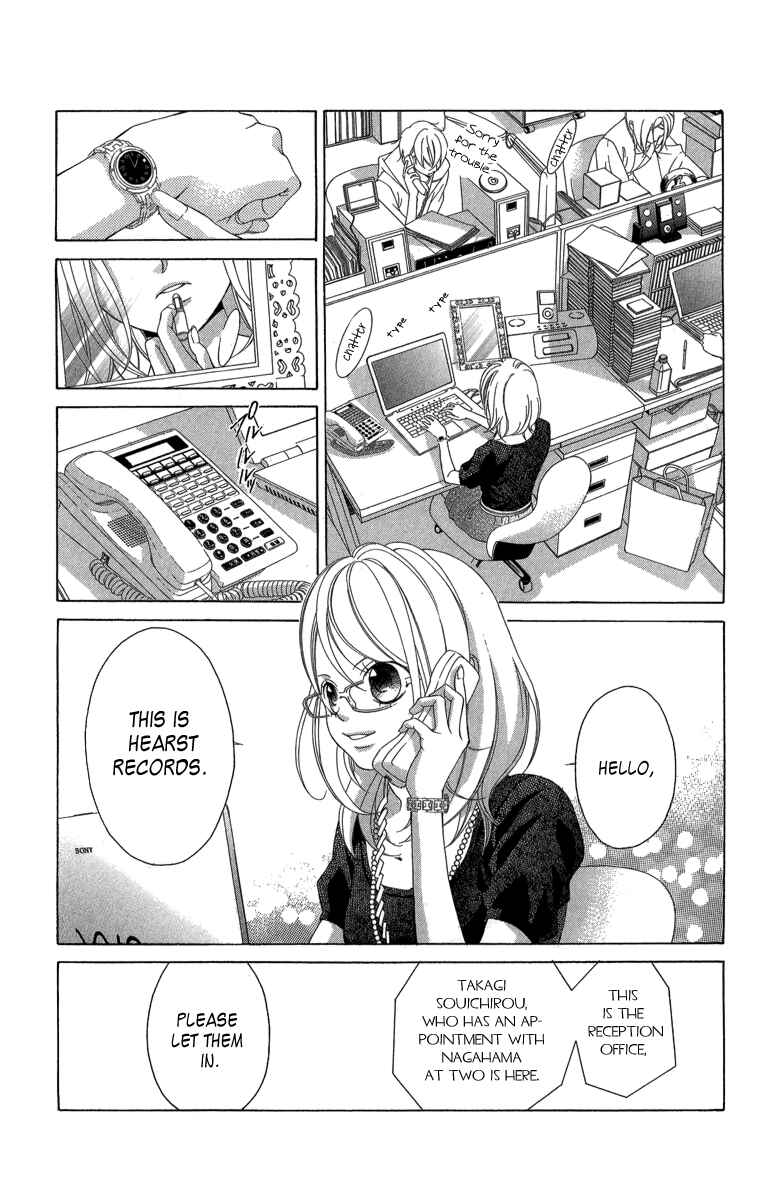 Page 22 Chapter 21.2 Kanojo wa Uso wo Aishisugiteru