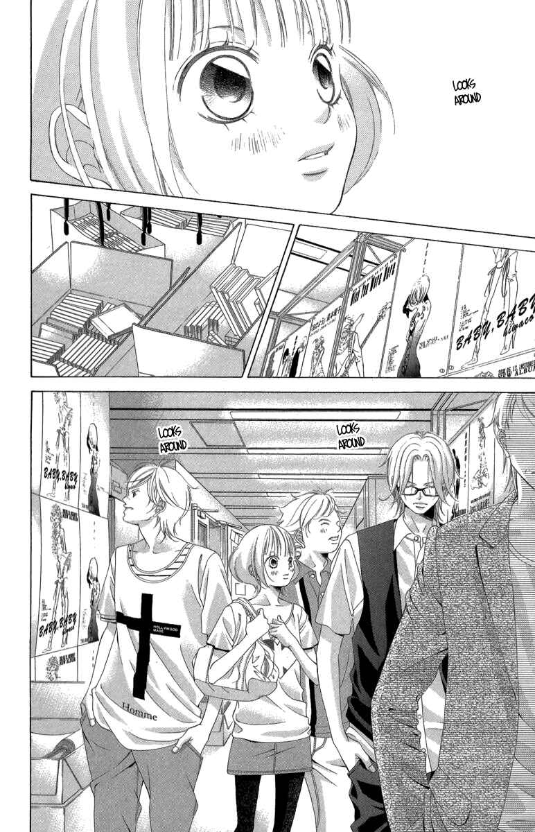 Page 23 Chapter 21.2 Kanojo wa Uso wo Aishisugiteru