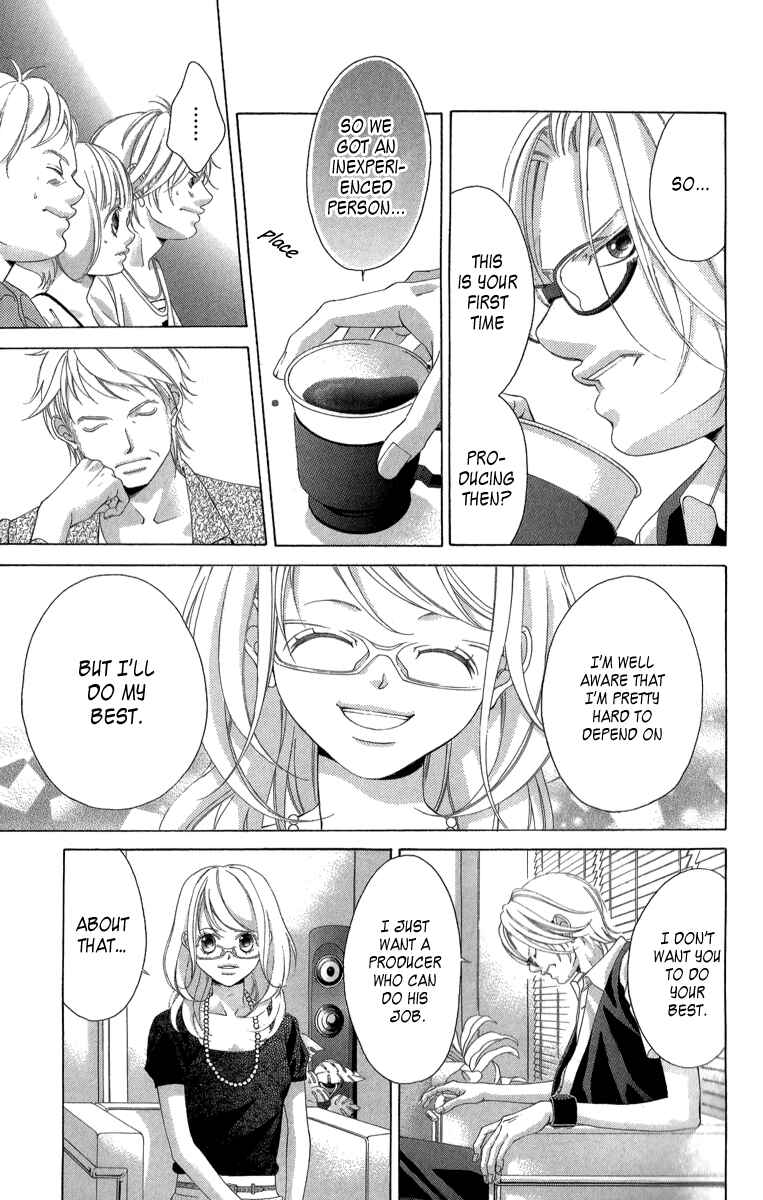 Page 26 Chapter 21.2 Kanojo wa Uso wo Aishisugiteru