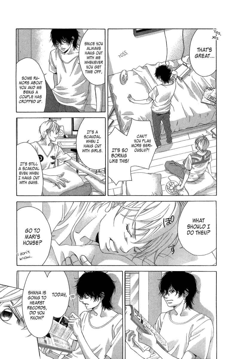 Page 28 Chapter 21.2 Kanojo wa Uso wo Aishisugiteru