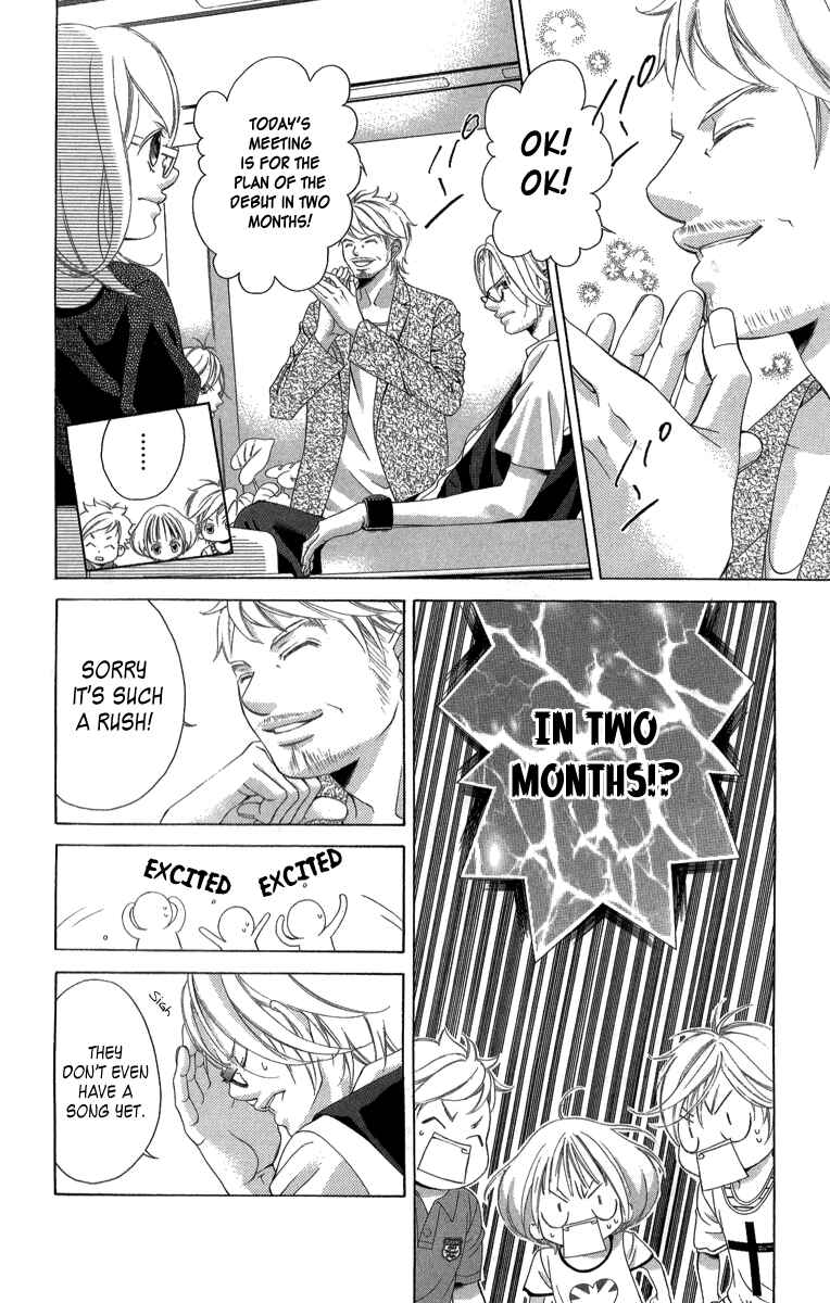 Page 33 Chapter 21.2 Kanojo wa Uso wo Aishisugiteru