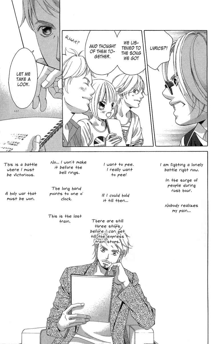 Page 36 Chapter 21.2 Kanojo wa Uso wo Aishisugiteru