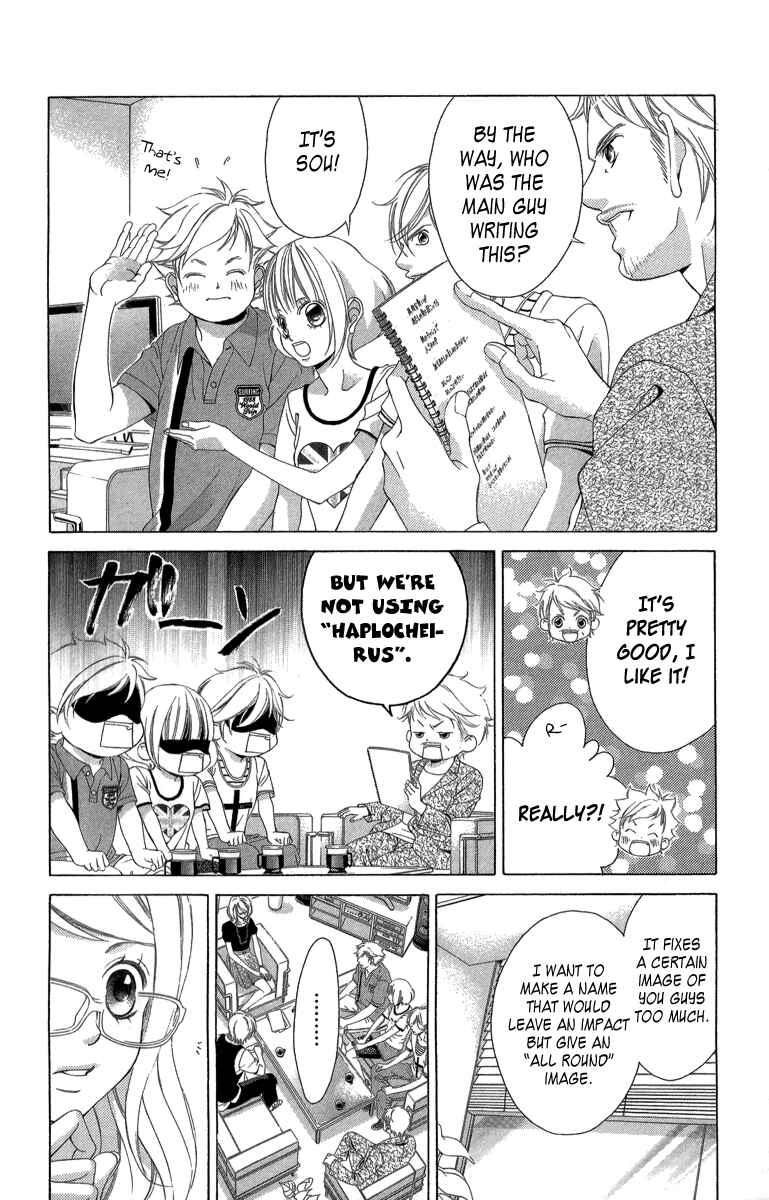 Page 39 Chapter 21.2 Kanojo wa Uso wo Aishisugiteru