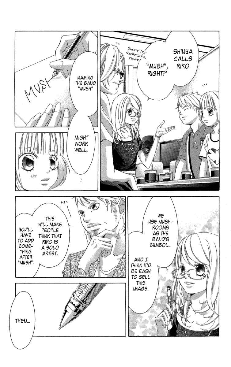 Page 40 Chapter 21.2 Kanojo wa Uso wo Aishisugiteru