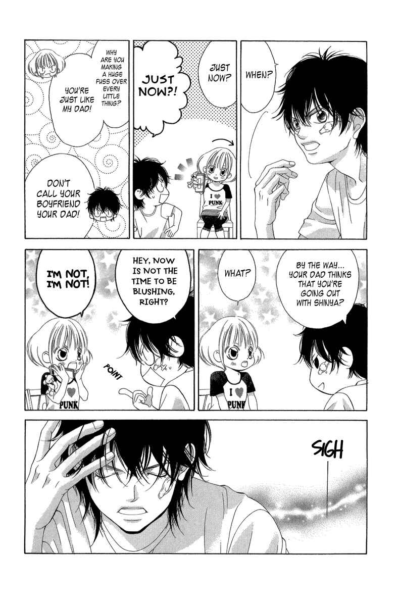 Page 7 Chapter 21.2 Kanojo wa Uso wo Aishisugiteru