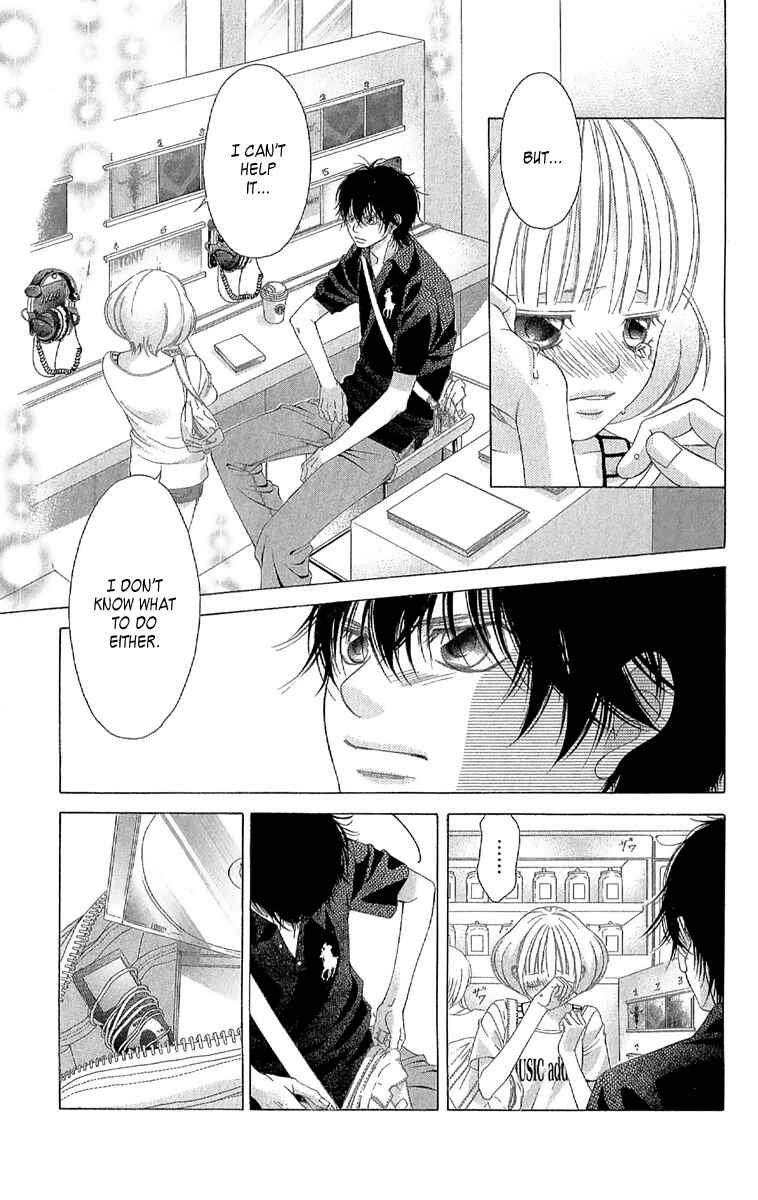 Page 15 Chapter 25 Kanojo wa Uso wo Aishisugiteru