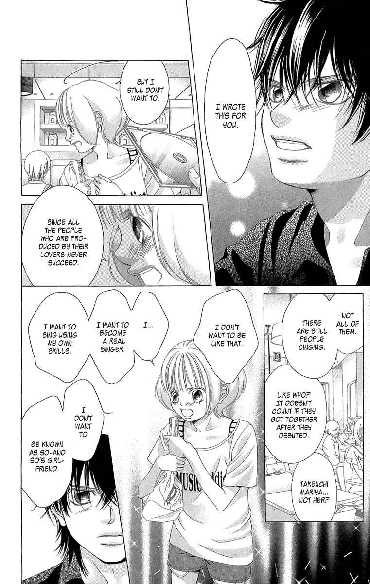 Page 18 Chapter 25 Kanojo wa Uso wo Aishisugiteru