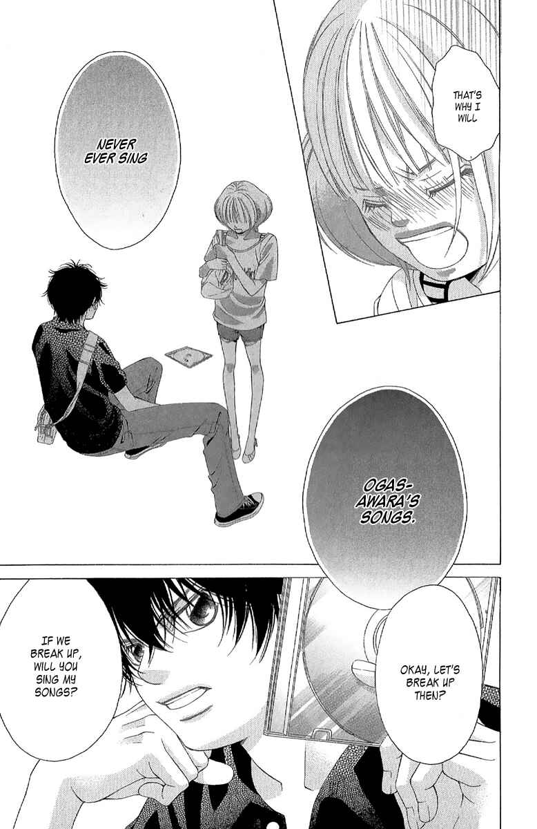 Page 19 Chapter 25 Kanojo wa Uso wo Aishisugiteru