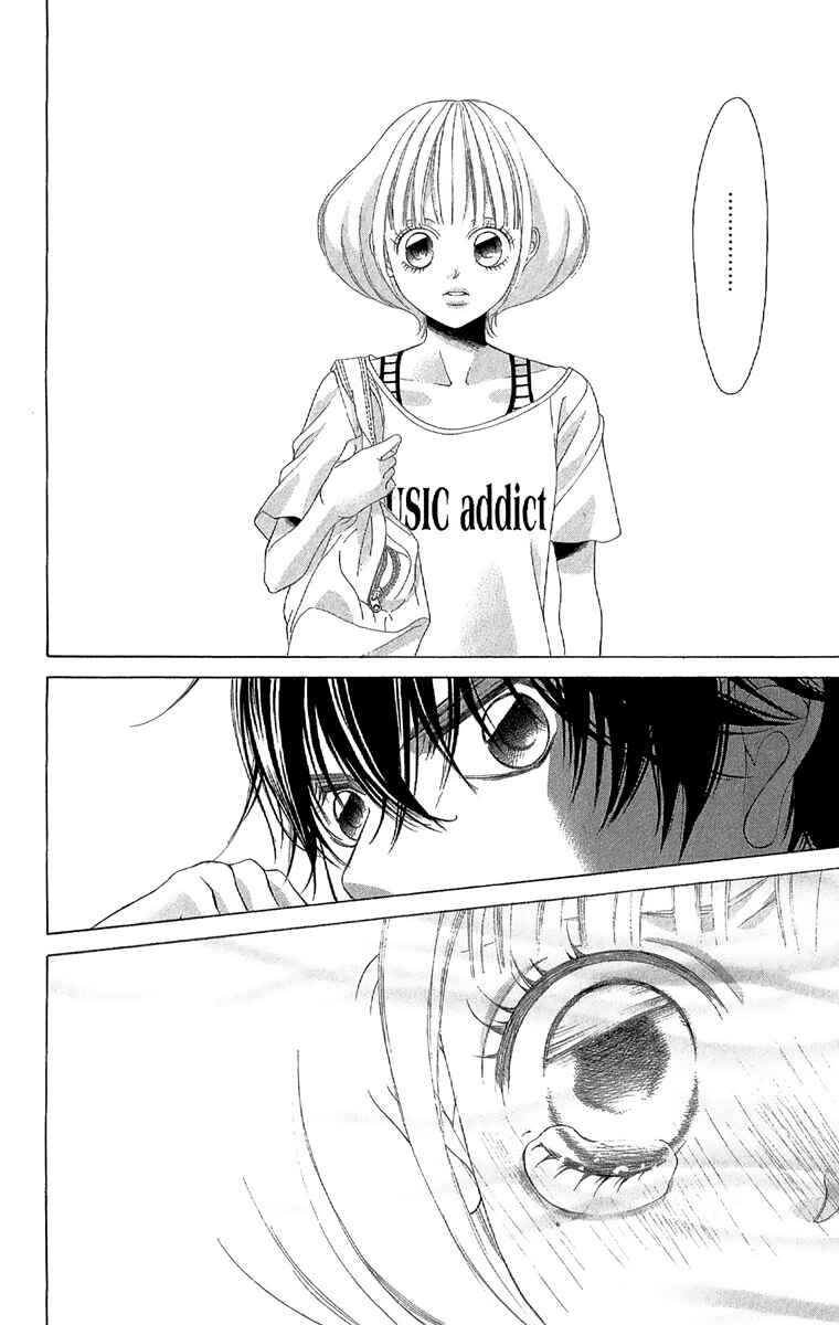Page 20 Chapter 25 Kanojo wa Uso wo Aishisugiteru