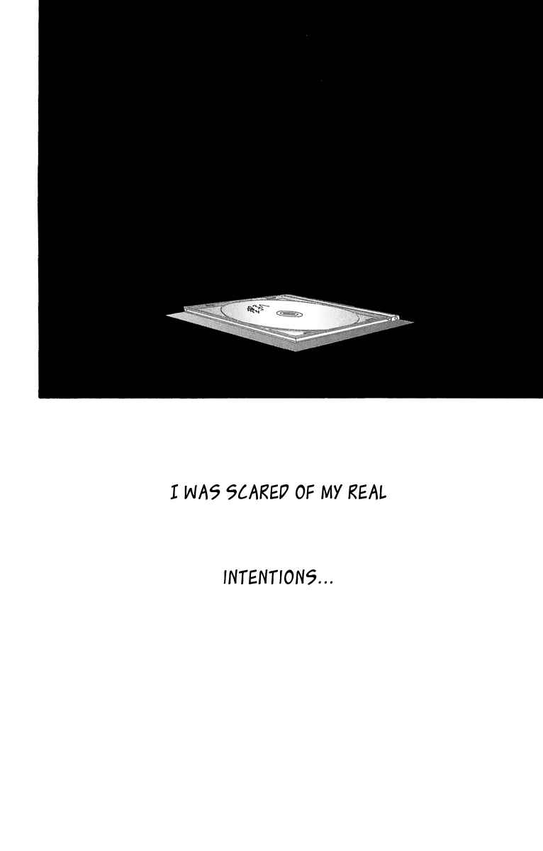 Page 22 Chapter 25 Kanojo wa Uso wo Aishisugiteru