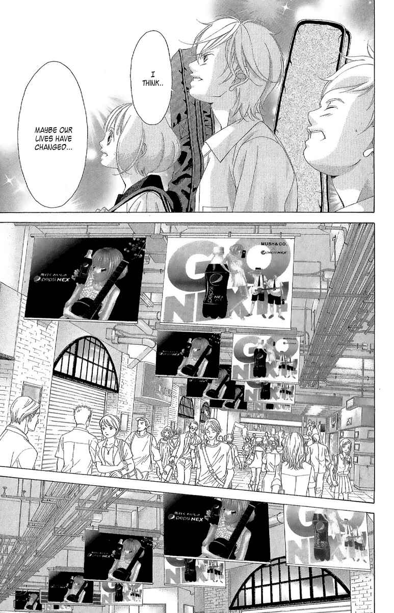 Page 30 Chapter 25 Kanojo wa Uso wo Aishisugiteru