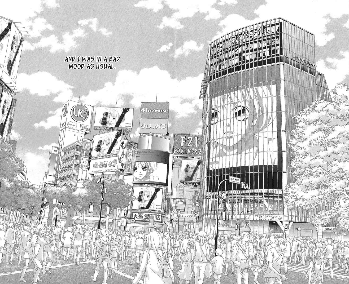 Page 32 Chapter 25 Kanojo wa Uso wo Aishisugiteru