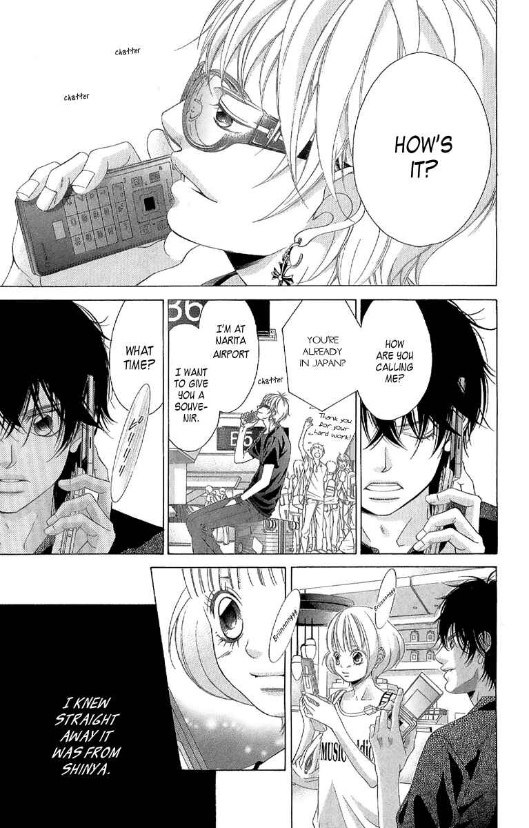 Page 9 Chapter 25 Kanojo wa Uso wo Aishisugiteru