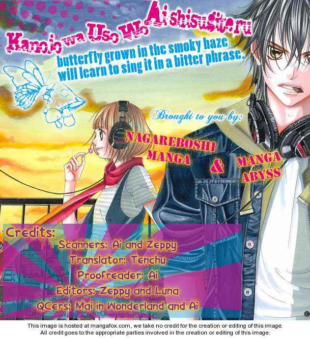 Page 1 Chapter 4 Kanojo wa Uso wo Aishisugiteru