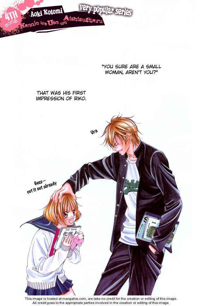 Page 10 Chapter 4 Kanojo wa Uso wo Aishisugiteru