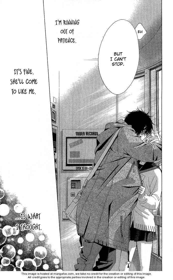 Page 23 Chapter 4 Kanojo wa Uso wo Aishisugiteru