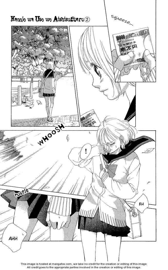 Page 49 Chapter 4 Kanojo wa Uso wo Aishisugiteru