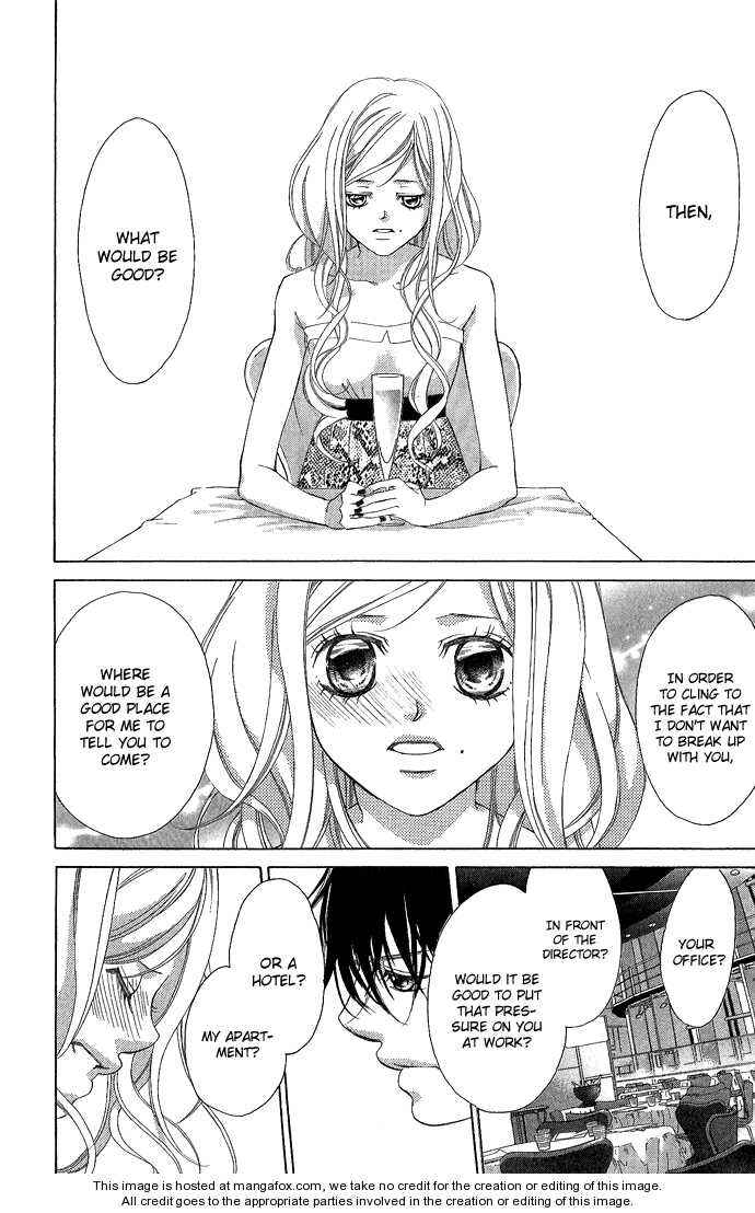 Page 58 Chapter 4 Kanojo wa Uso wo Aishisugiteru