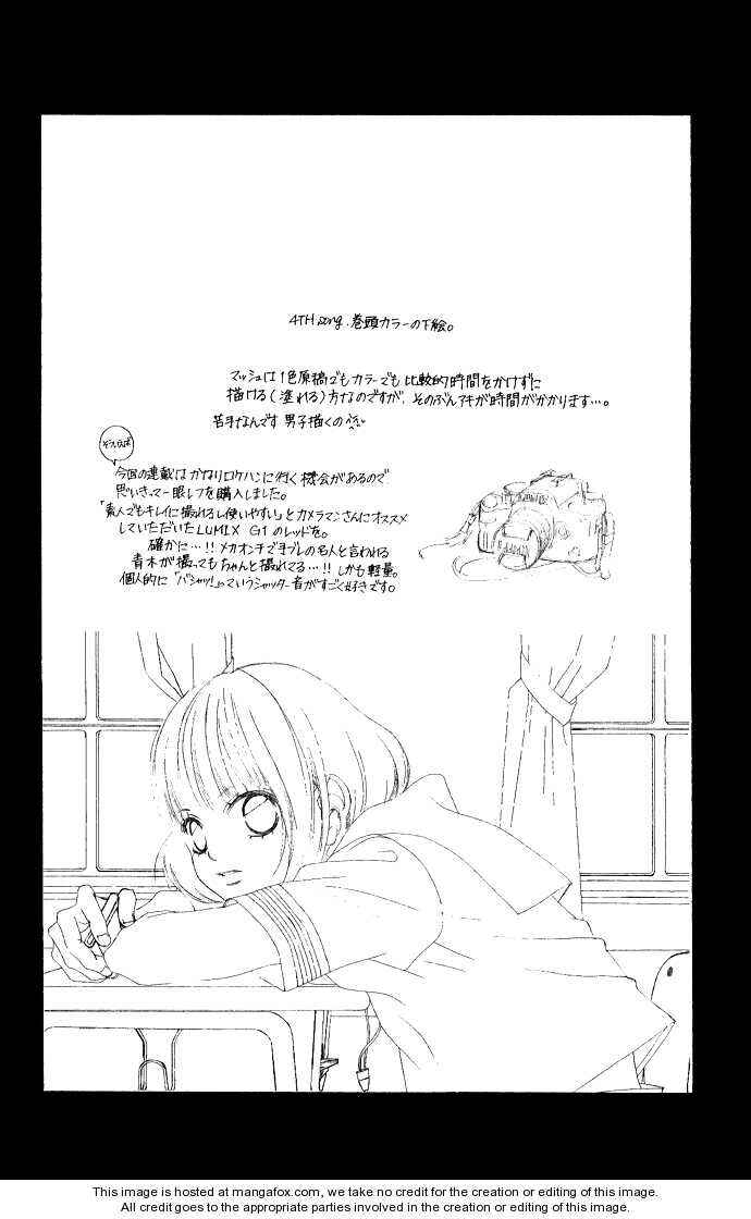 Page 68 Chapter 4 Kanojo wa Uso wo Aishisugiteru