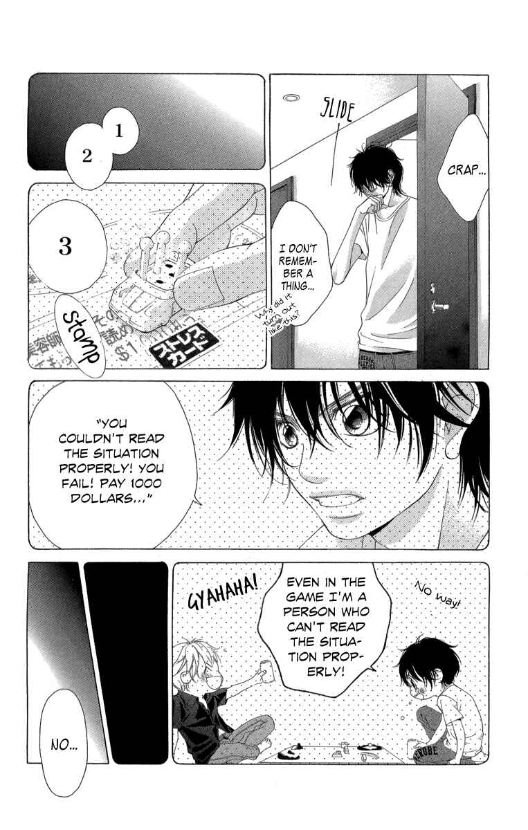 Page 11 Chapter 21.1 Kanojo wa Uso wo Aishisugiteru