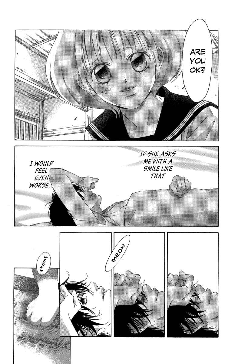 Page 21 Chapter 21.1 Kanojo wa Uso wo Aishisugiteru