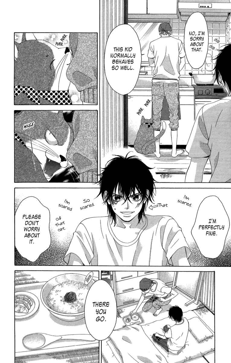 Page 23 Chapter 21.1 Kanojo wa Uso wo Aishisugiteru