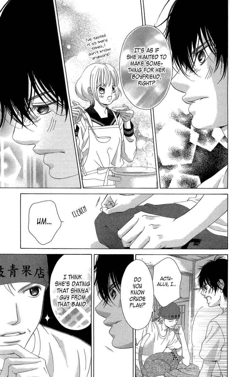 Page 26 Chapter 21.1 Kanojo wa Uso wo Aishisugiteru