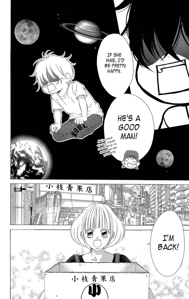 Page 27 Chapter 21.1 Kanojo wa Uso wo Aishisugiteru