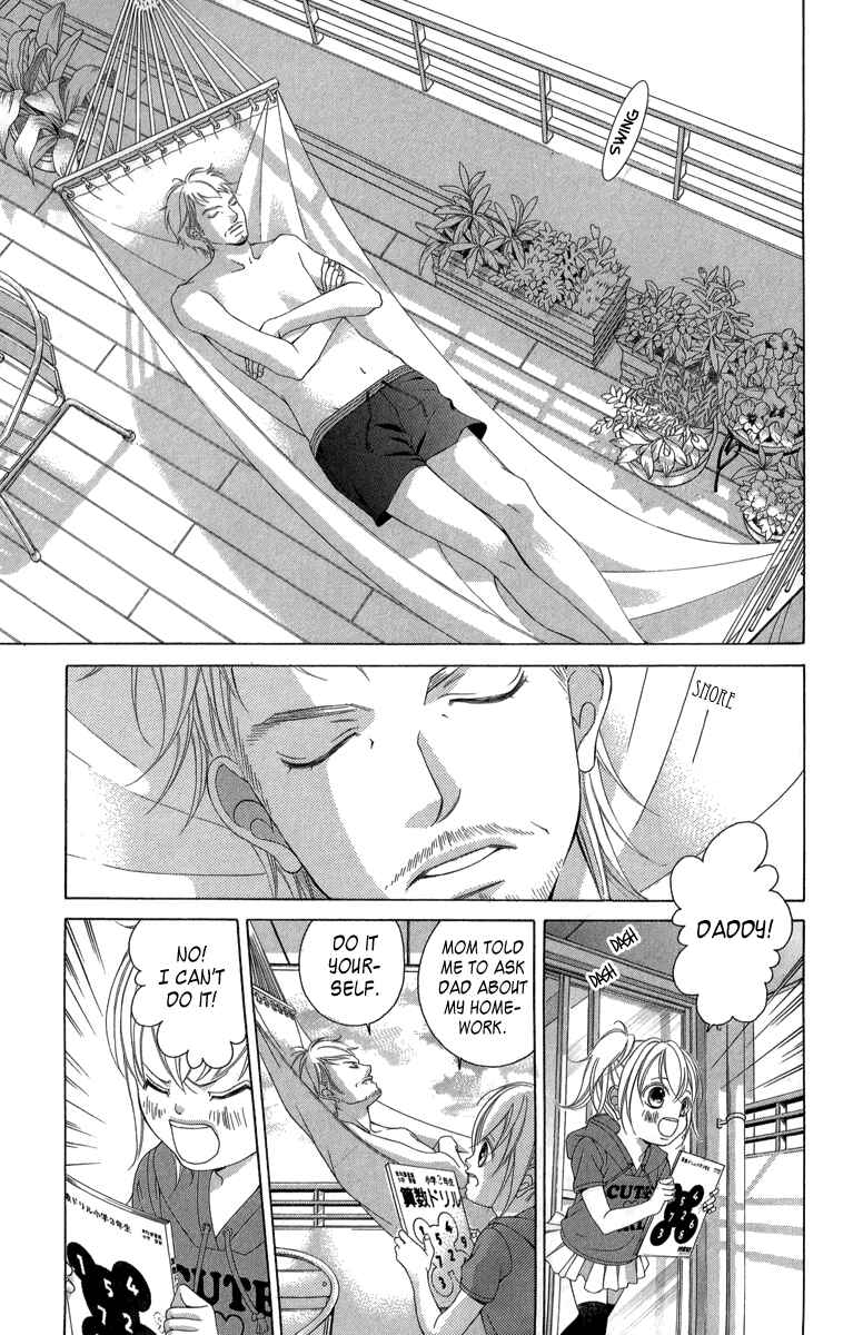 Page 36 Chapter 21.1 Kanojo wa Uso wo Aishisugiteru