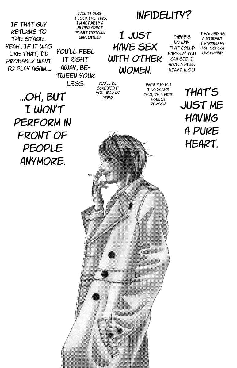 Page 5 Chapter 21.1 Kanojo wa Uso wo Aishisugiteru
