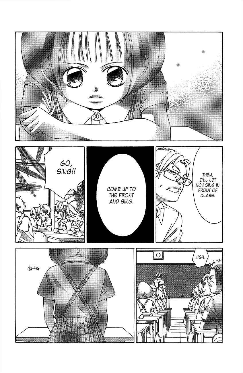 Page 10 Chapter 43 Kanojo wa Uso wo Aishisugiteru