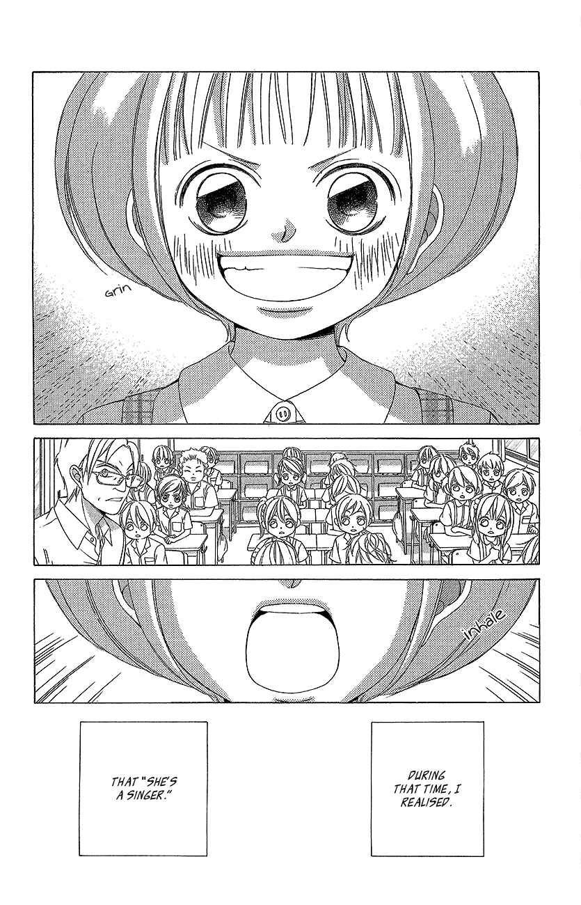 Page 12 Chapter 43 Kanojo wa Uso wo Aishisugiteru