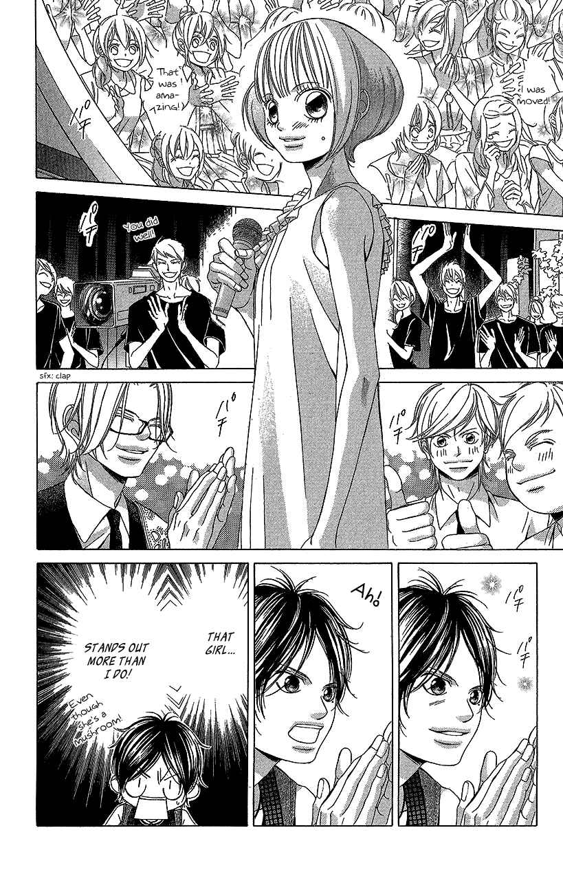 Page 28 Chapter 43 Kanojo wa Uso wo Aishisugiteru