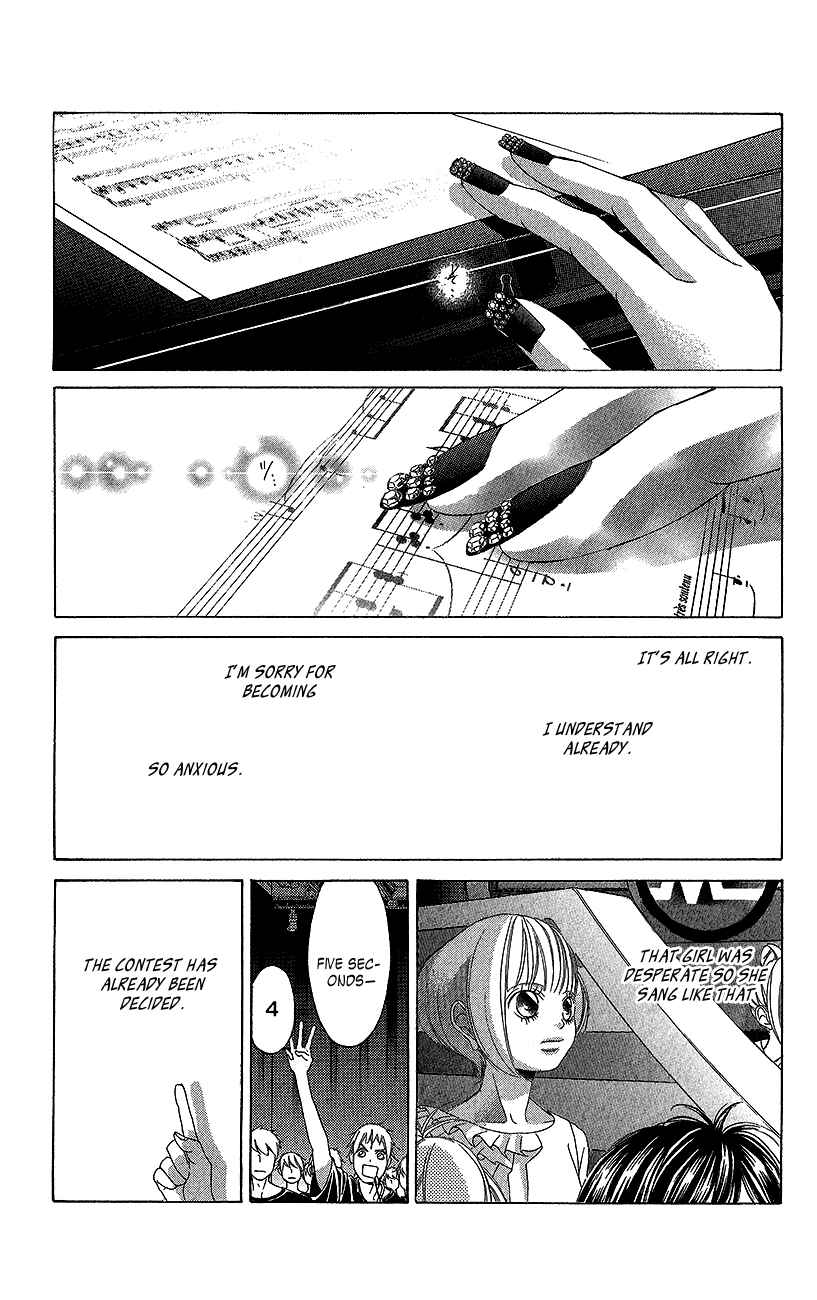 Page 34 Chapter 43 Kanojo wa Uso wo Aishisugiteru