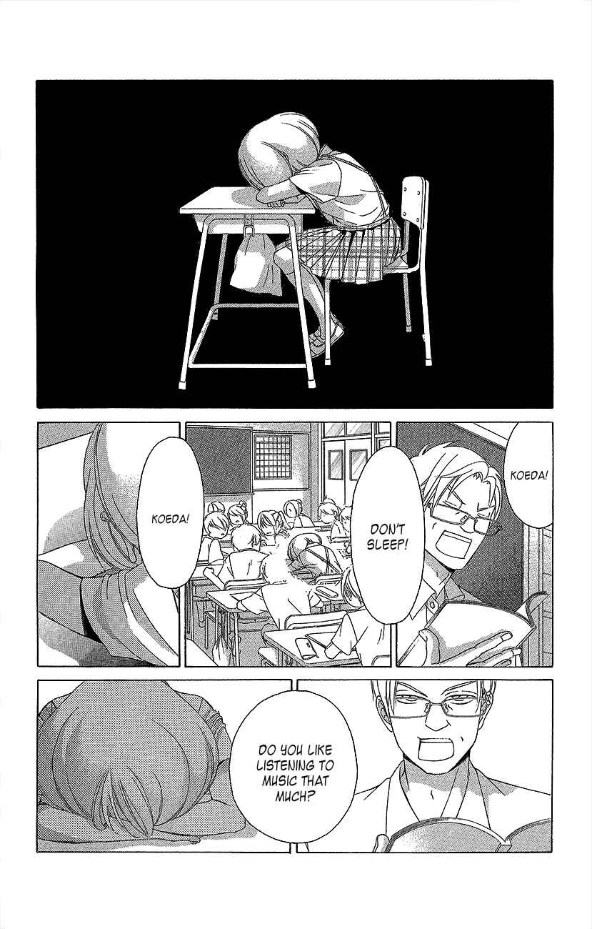 Page 9 Chapter 43 Kanojo wa Uso wo Aishisugiteru