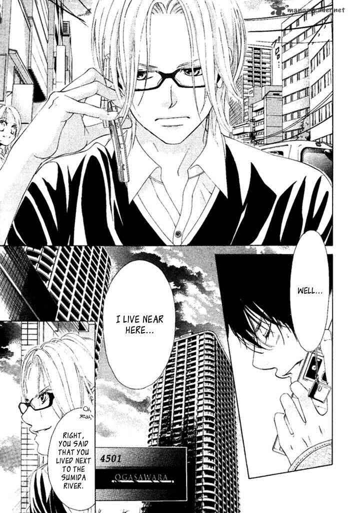 Page 10 Chapter 14 Kanojo wa Uso wo Aishisugiteru