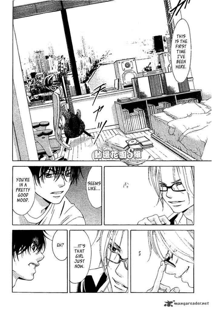 Page 11 Chapter 14 Kanojo wa Uso wo Aishisugiteru