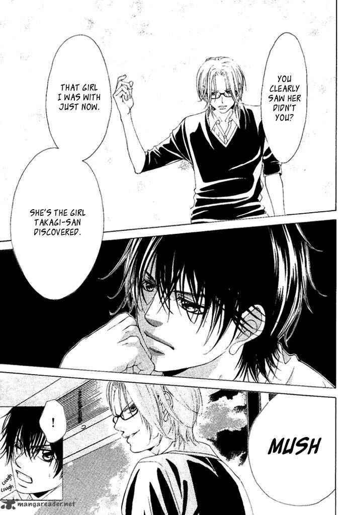 Page 12 Chapter 14 Kanojo wa Uso wo Aishisugiteru