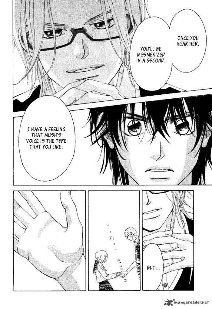 Page 17 Chapter 14 Kanojo wa Uso wo Aishisugiteru