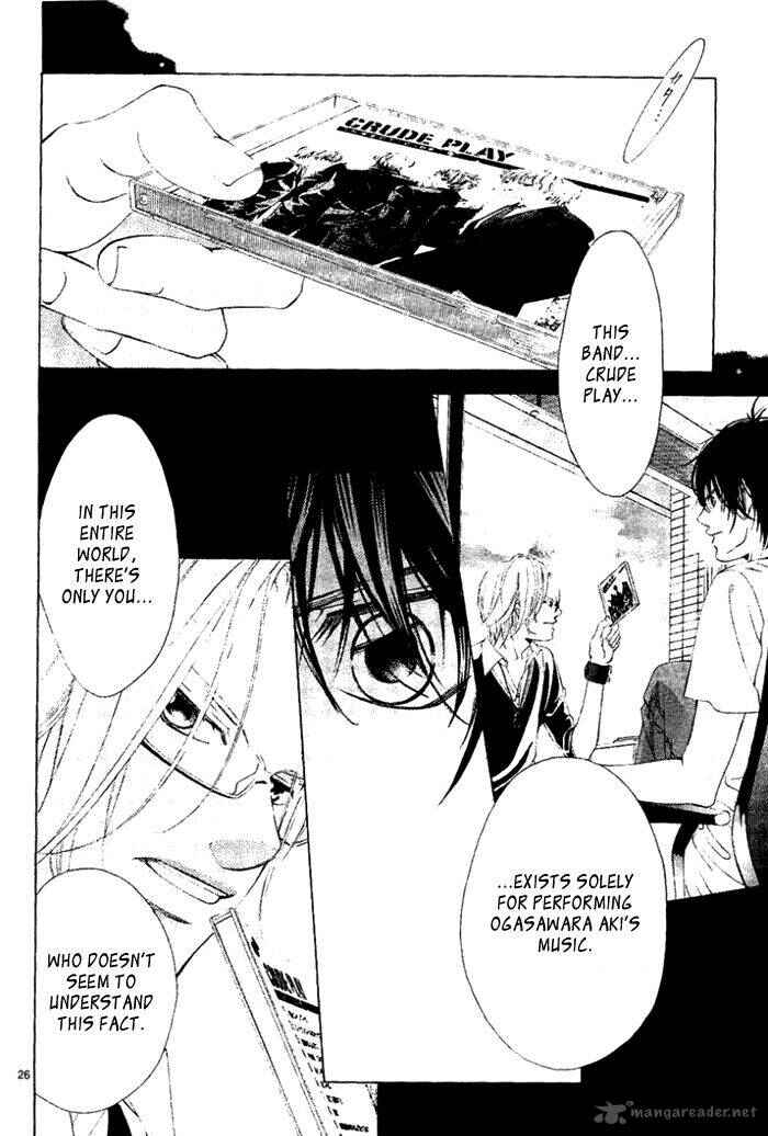 Page 25 Chapter 14 Kanojo wa Uso wo Aishisugiteru