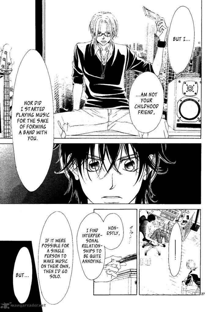 Page 26 Chapter 14 Kanojo wa Uso wo Aishisugiteru