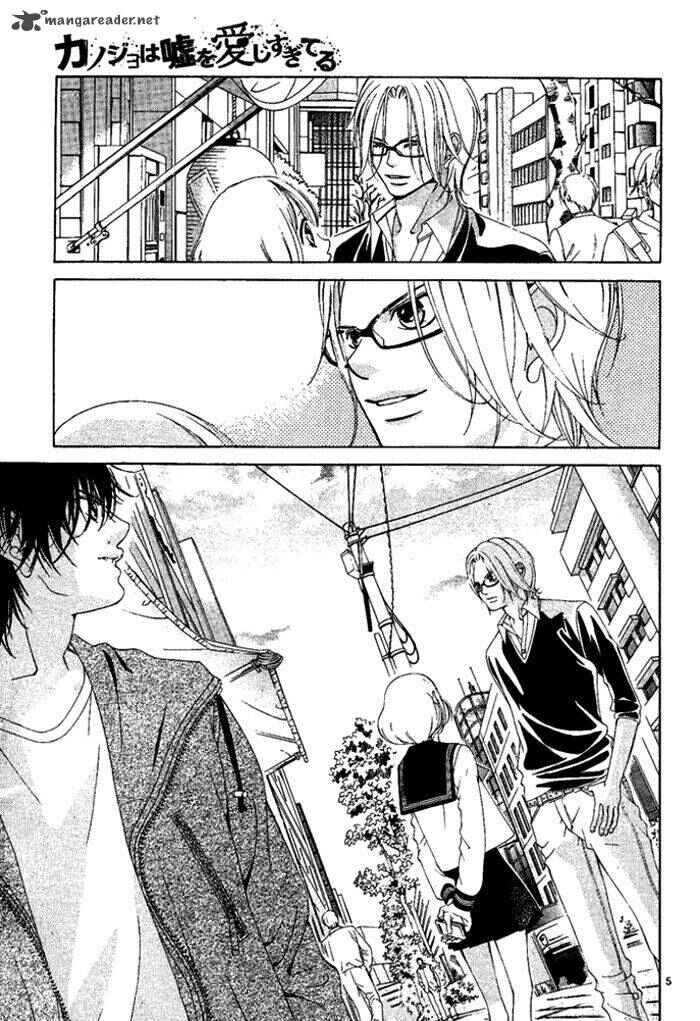 Page 6 Chapter 14 Kanojo wa Uso wo Aishisugiteru