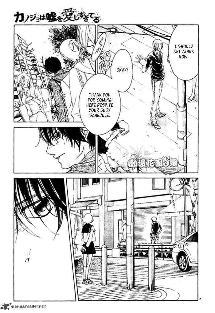 Page 8 Chapter 14 Kanojo wa Uso wo Aishisugiteru