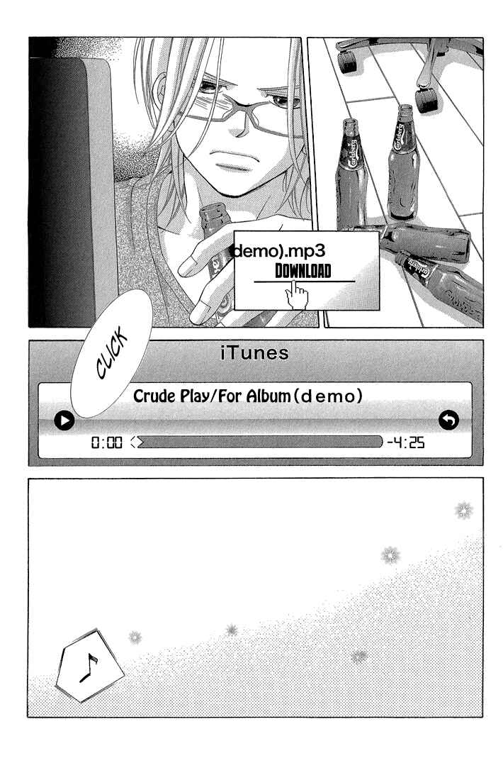 Page 11 Chapter 34 Kanojo wa Uso wo Aishisugiteru
