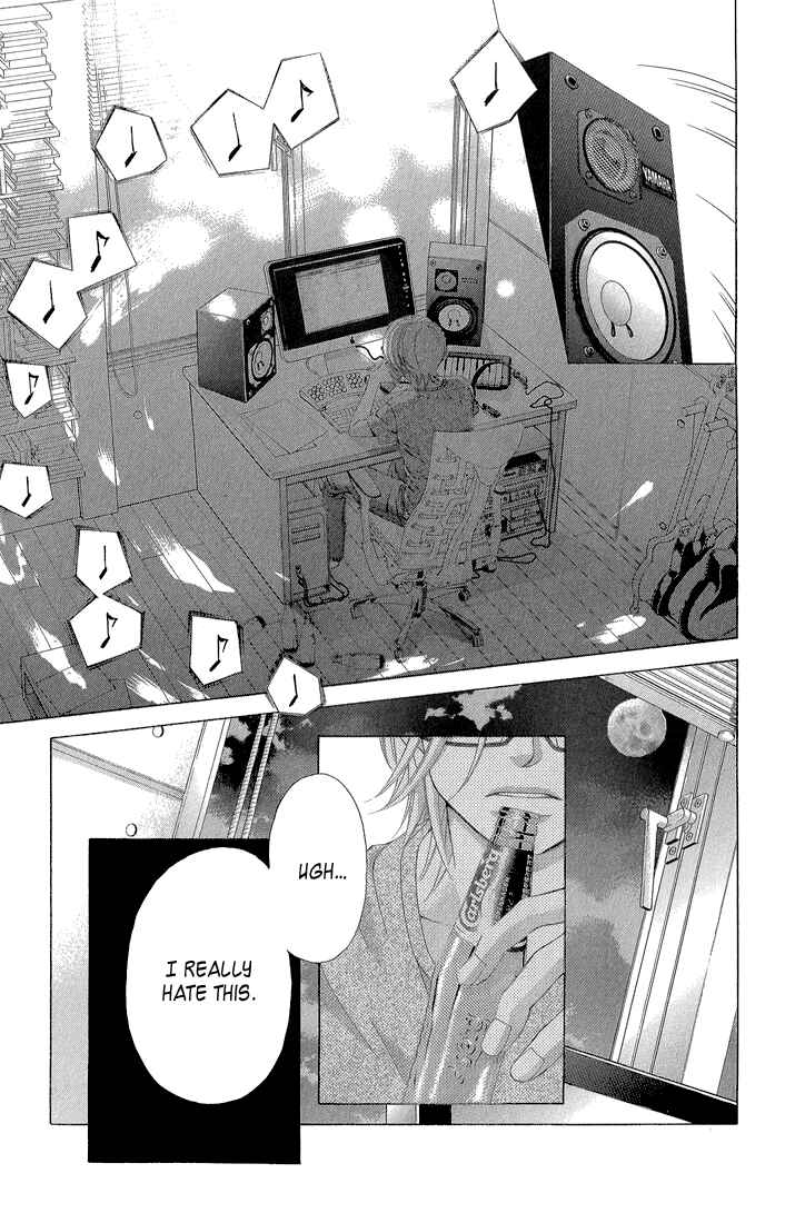 Page 12 Chapter 34 Kanojo wa Uso wo Aishisugiteru